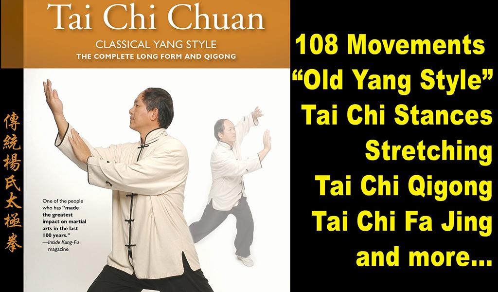 free tai chi video downloads