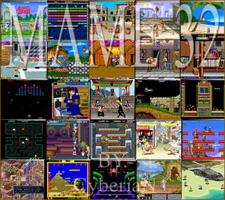 mame 32 download latest version